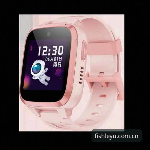 乐鱼安卓版新手安装教程：从下载到上手乐鱼体育平台全流程